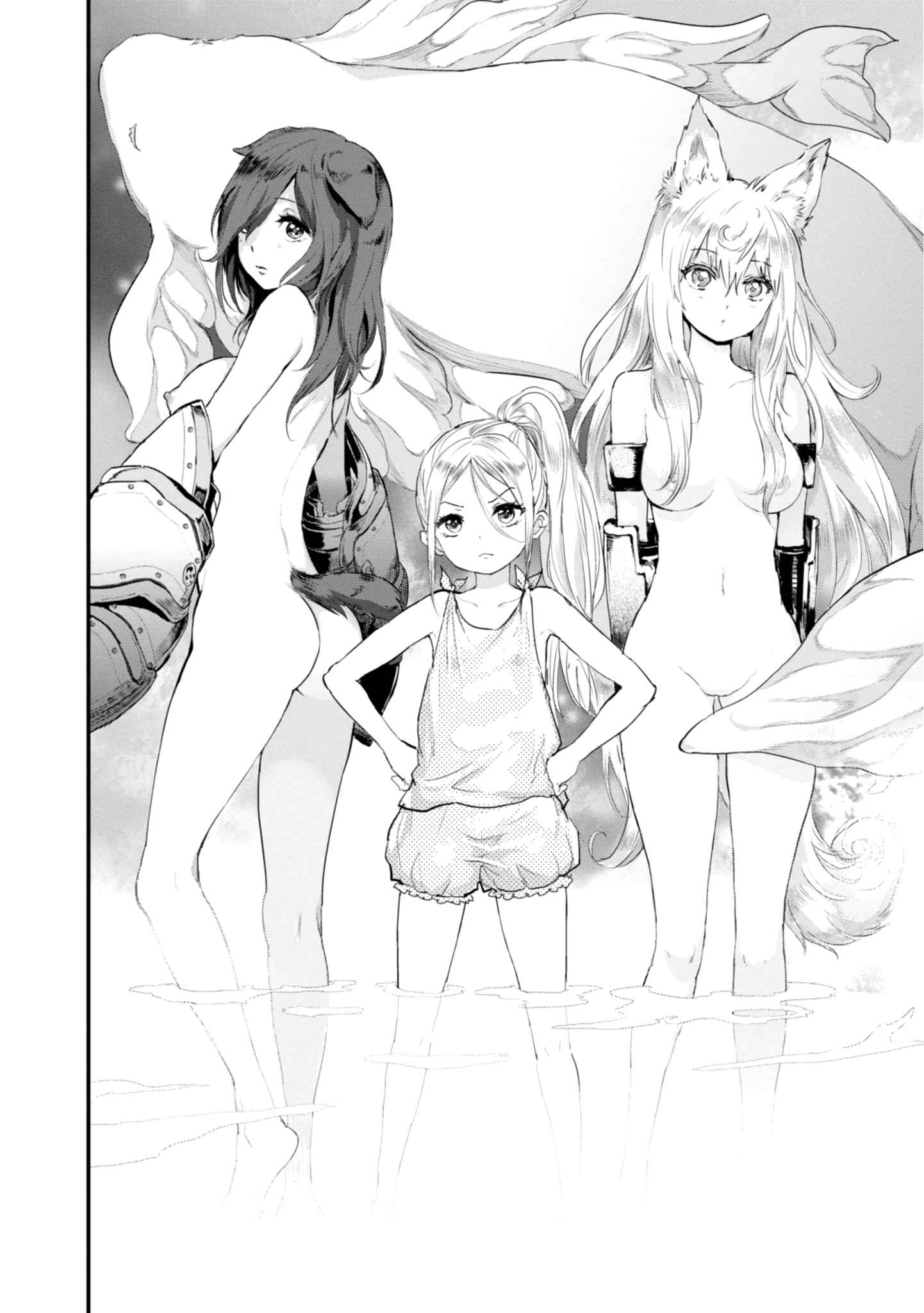 Chapter 10 - Page 3