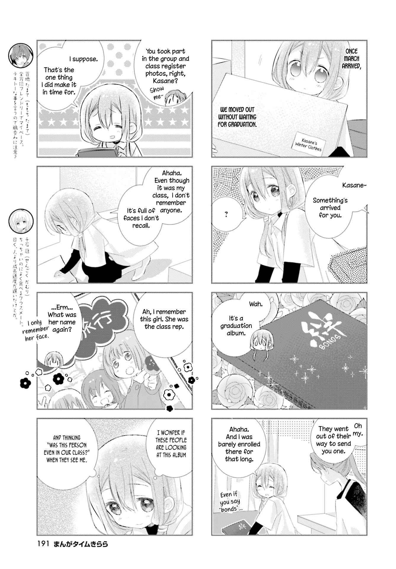 Chapter 95 - Page 3