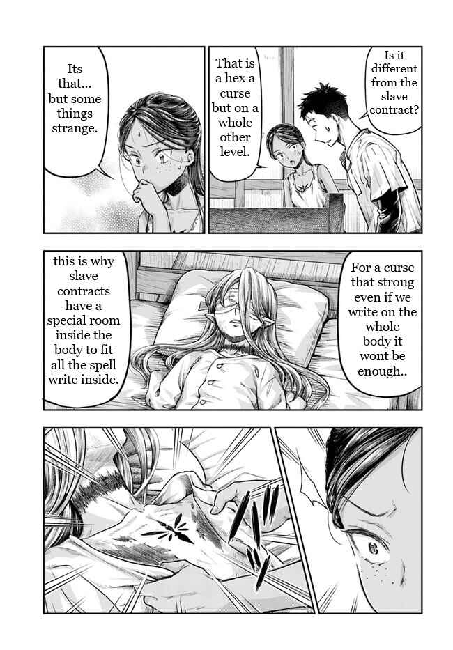 Chapter 3.2 - Page 8