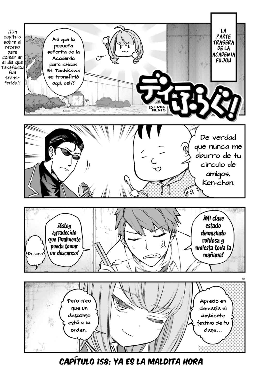 Chapter 158 - Page 1