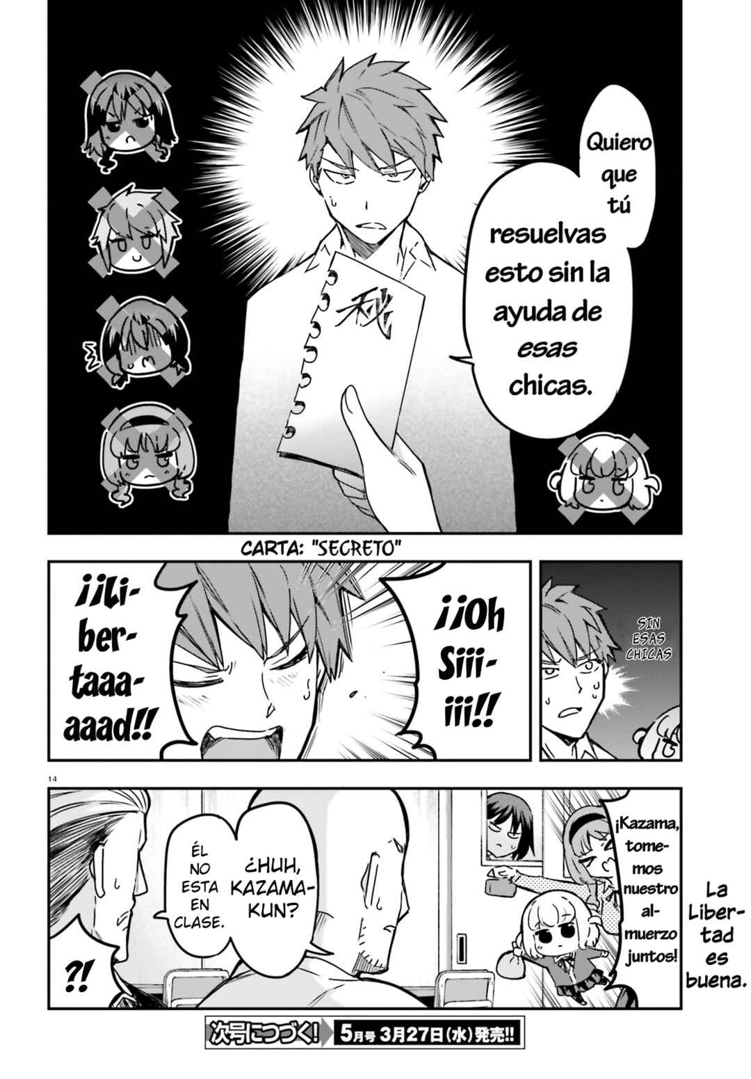 Chapter 158 - Page 14