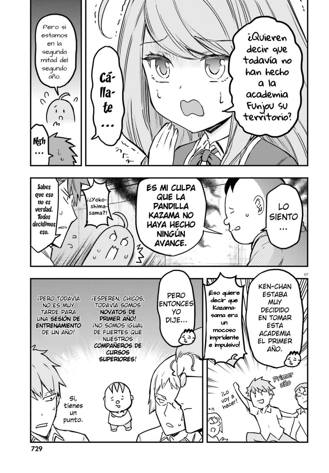 Chapter 158 - Page 7