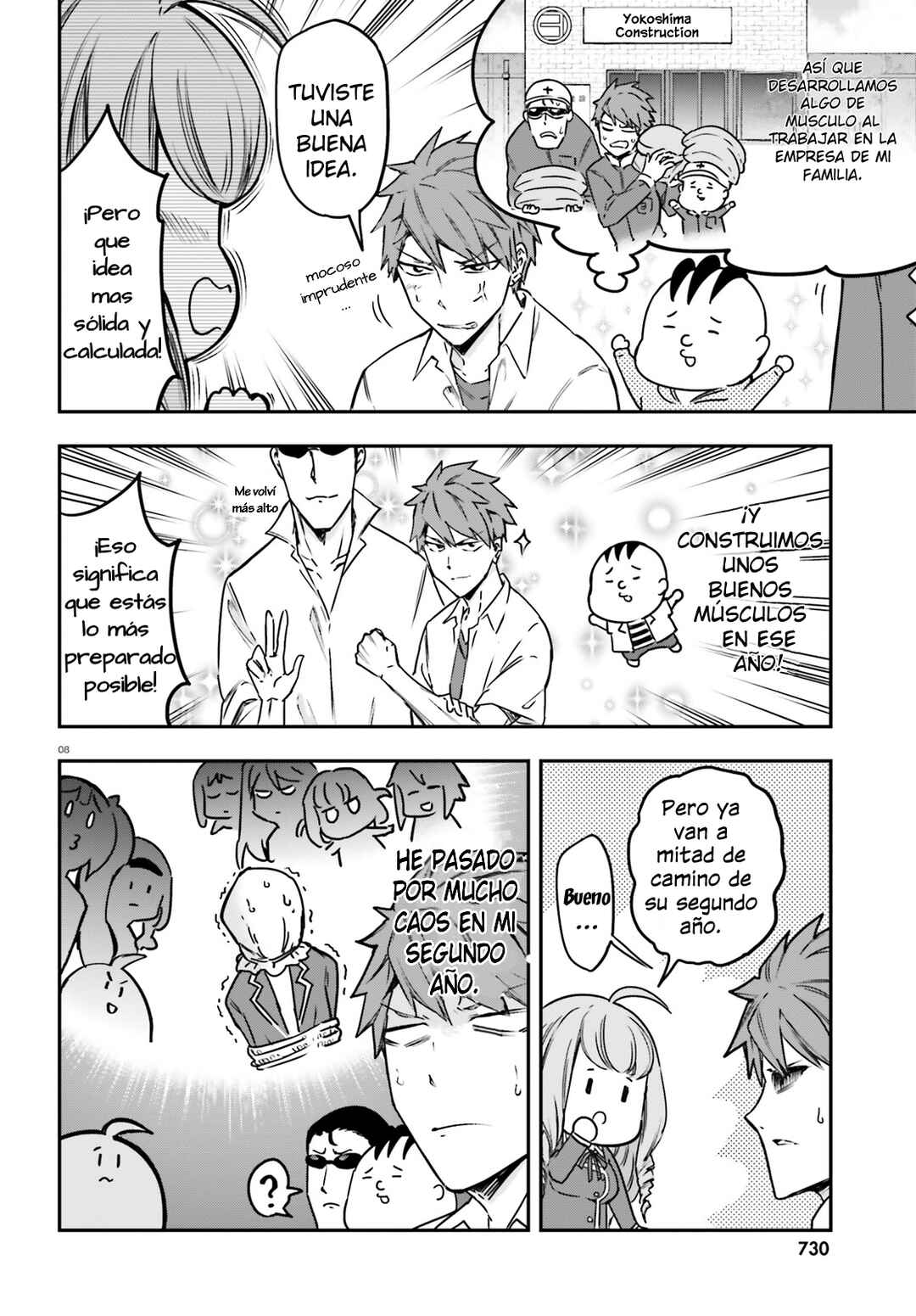 Chapter 158 - Page 8
