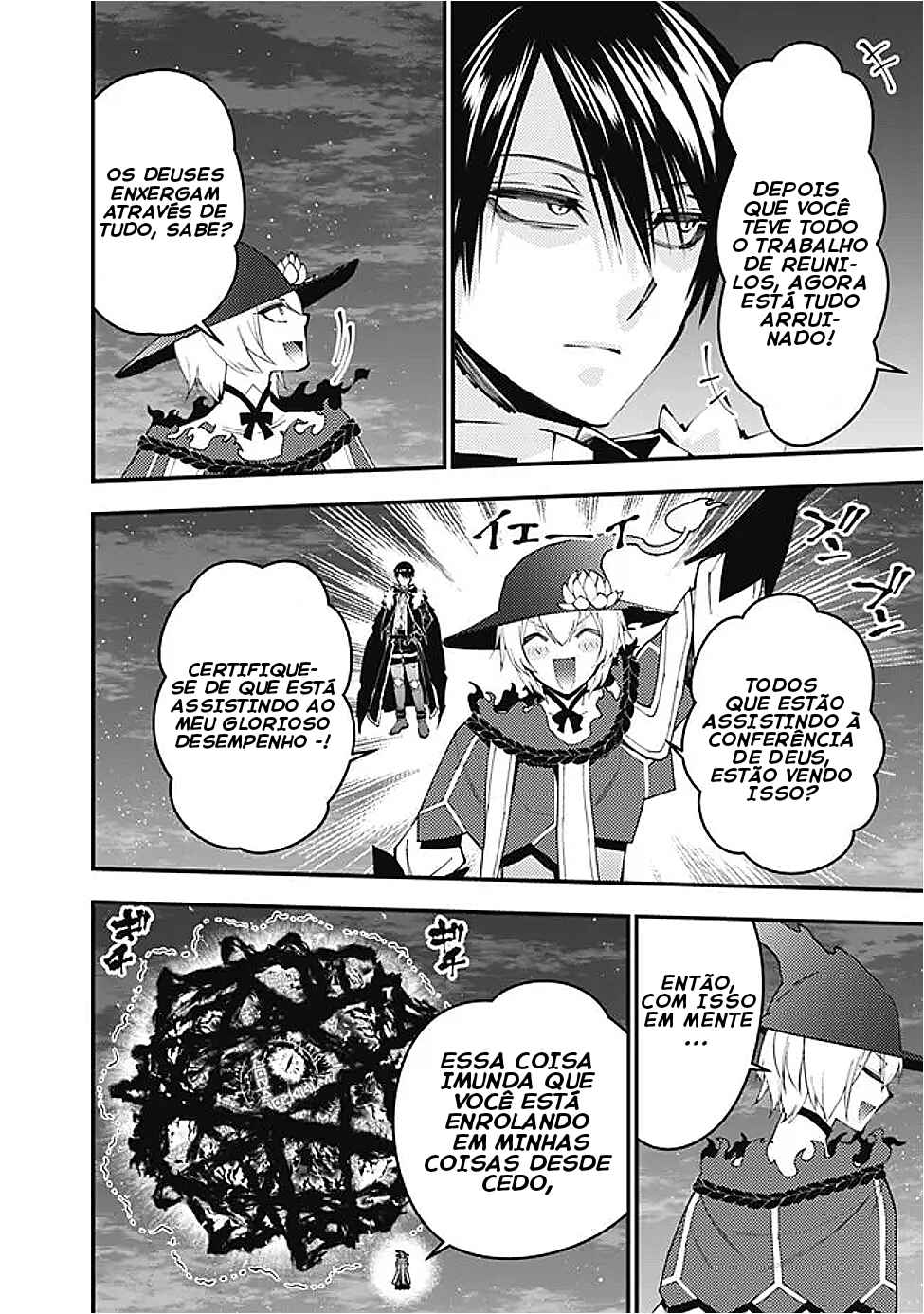 Chapter 118 - Page 5