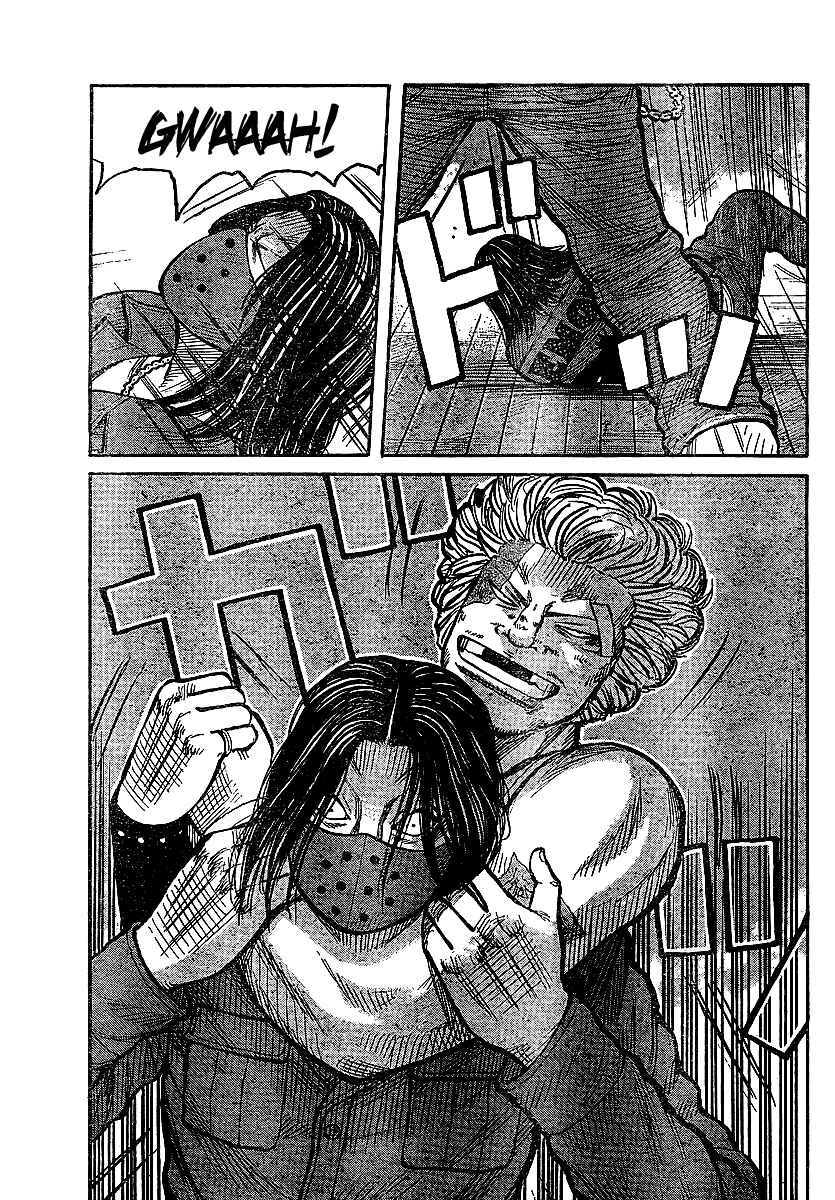 Chapter 100 - Page 15
