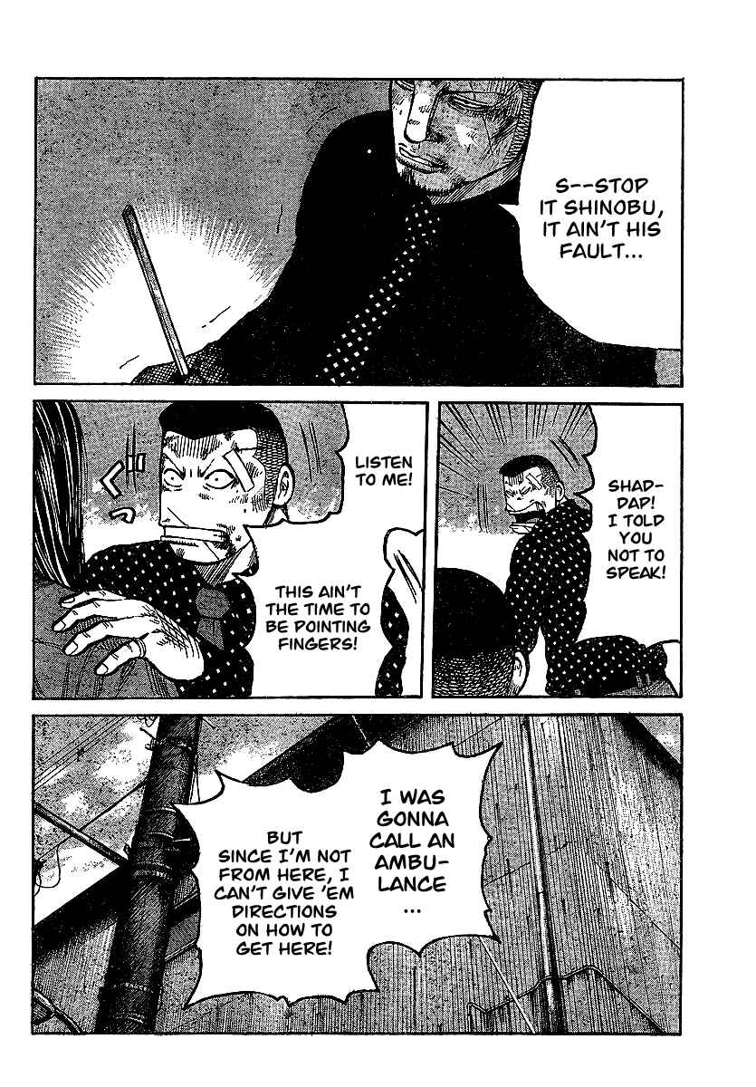 Chapter 100 - Page 20