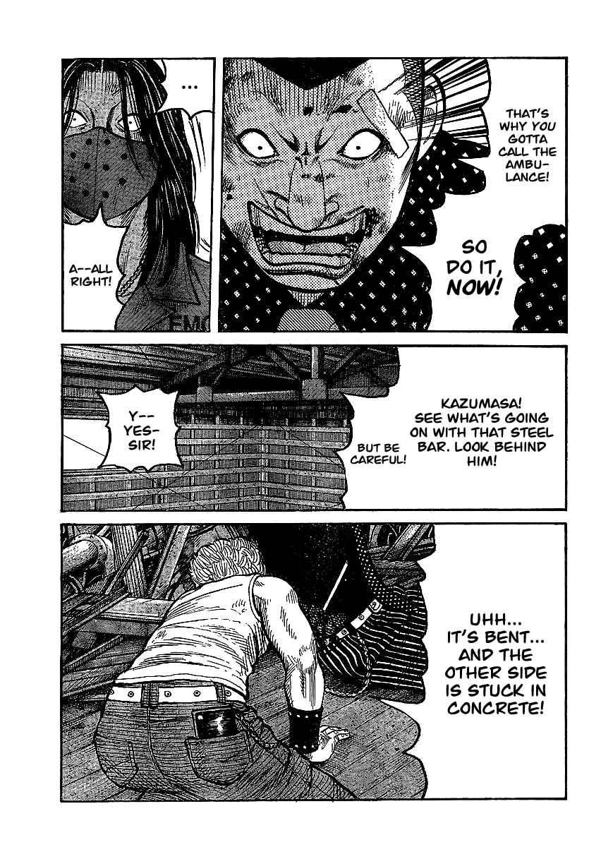 Chapter 100 - Page 21