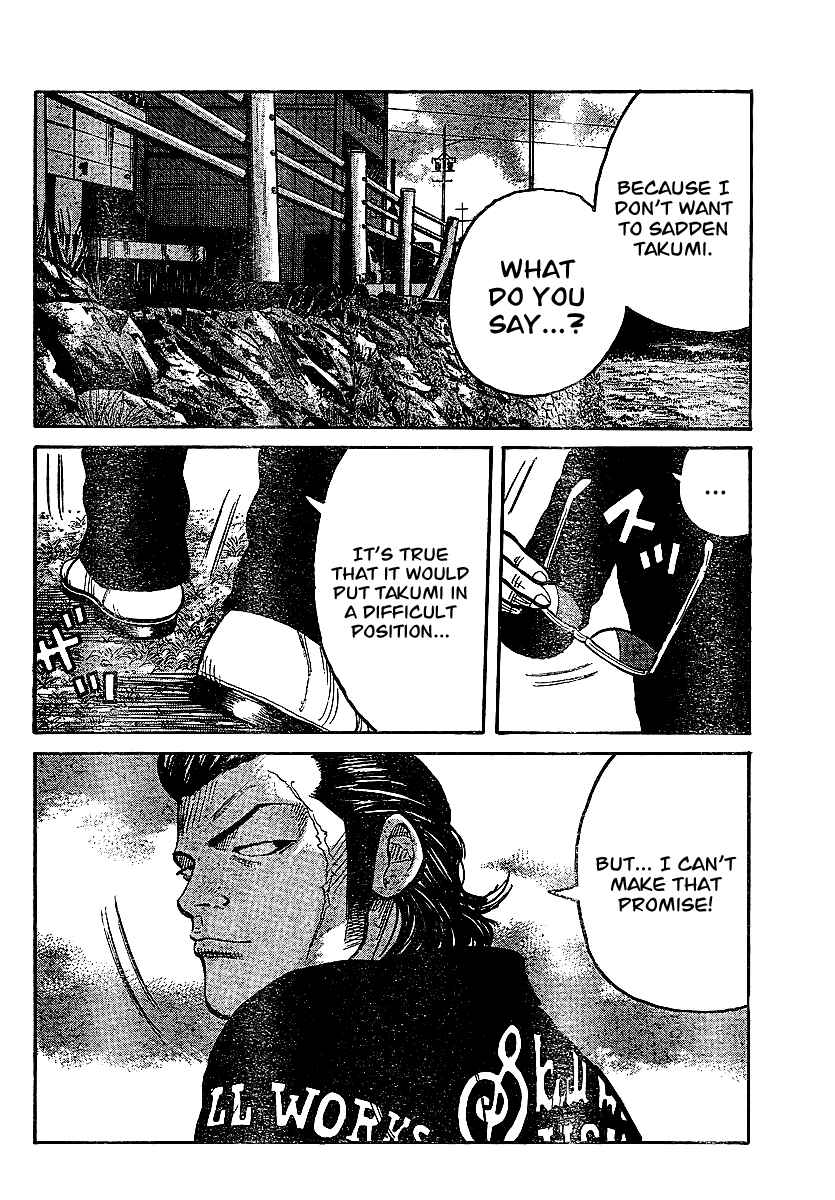 Chapter 100 - Page 38
