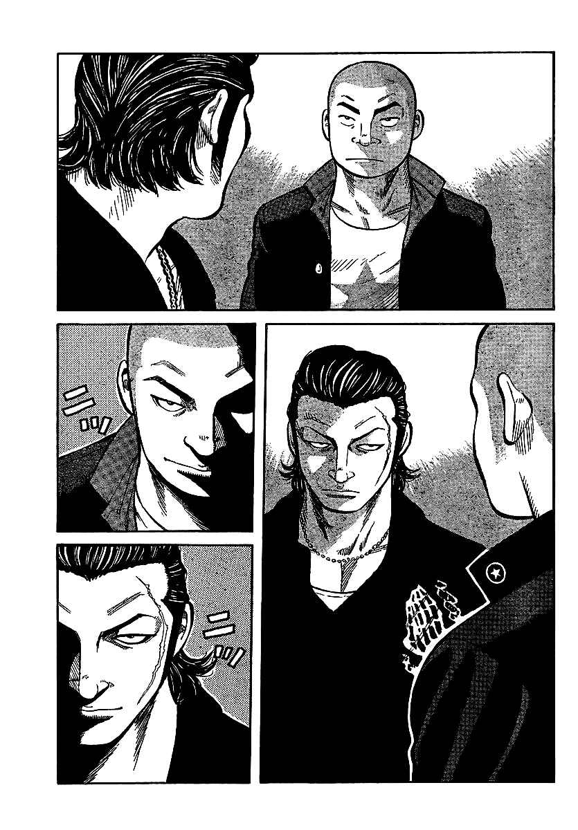 Chapter 100 - Page 41