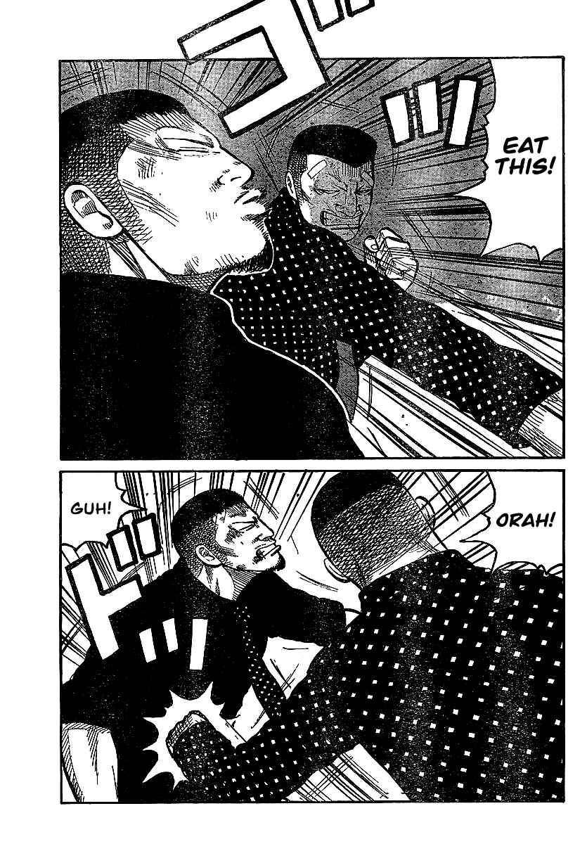 Chapter 100 - Page 7