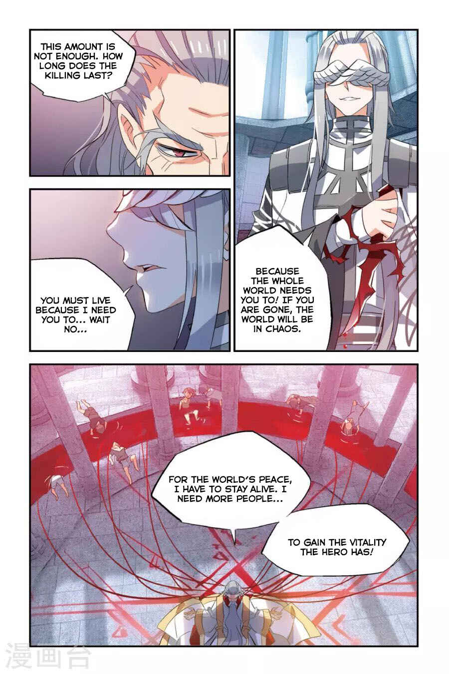 Chapter 12 - Page 19