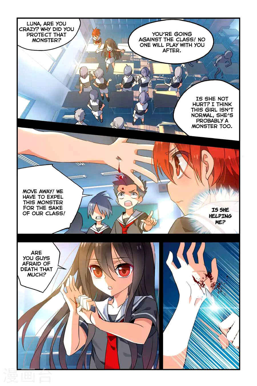 Chapter 12 - Page 2