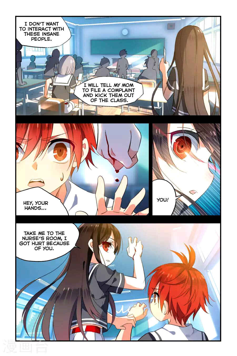 Chapter 12 - Page 4