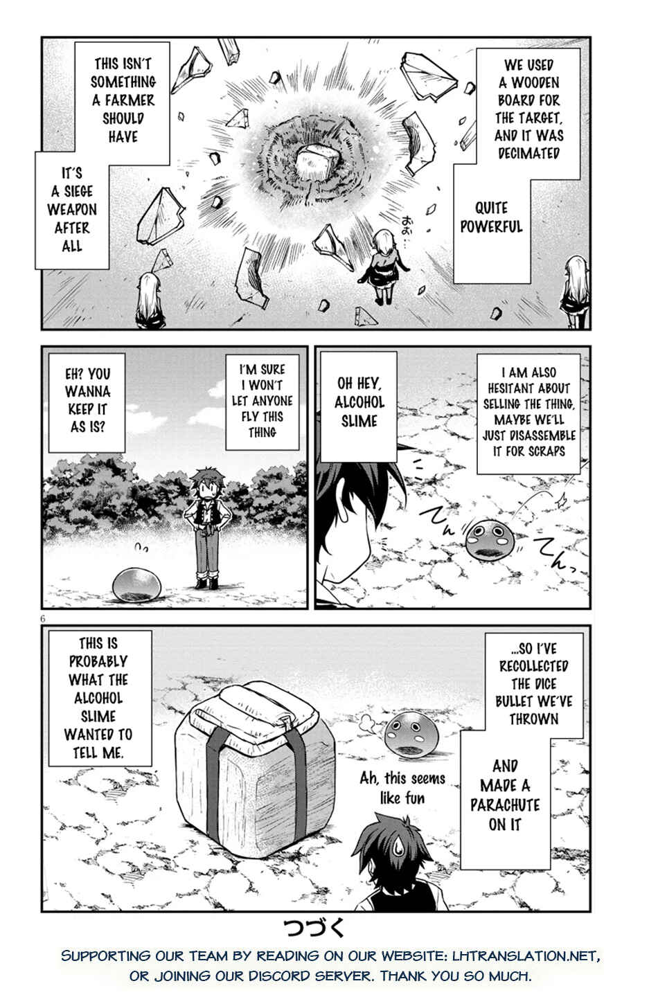 Chapter 265 - Page 7