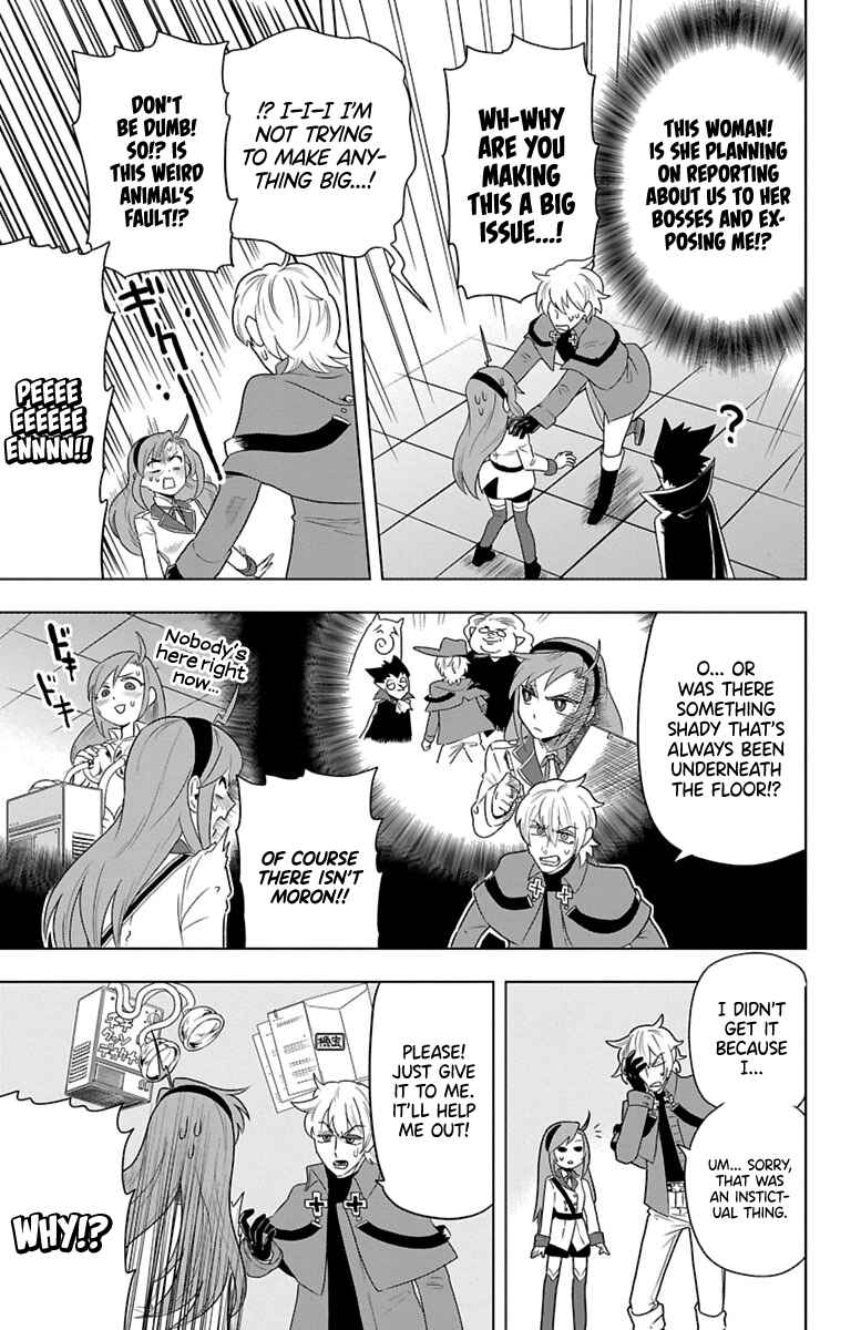 Chapter 31 - Page 7