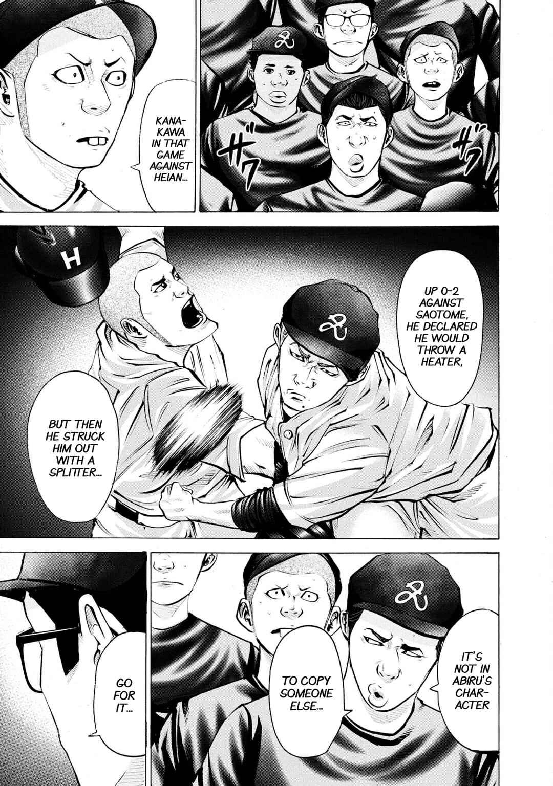 Chapter 251 - Page 5