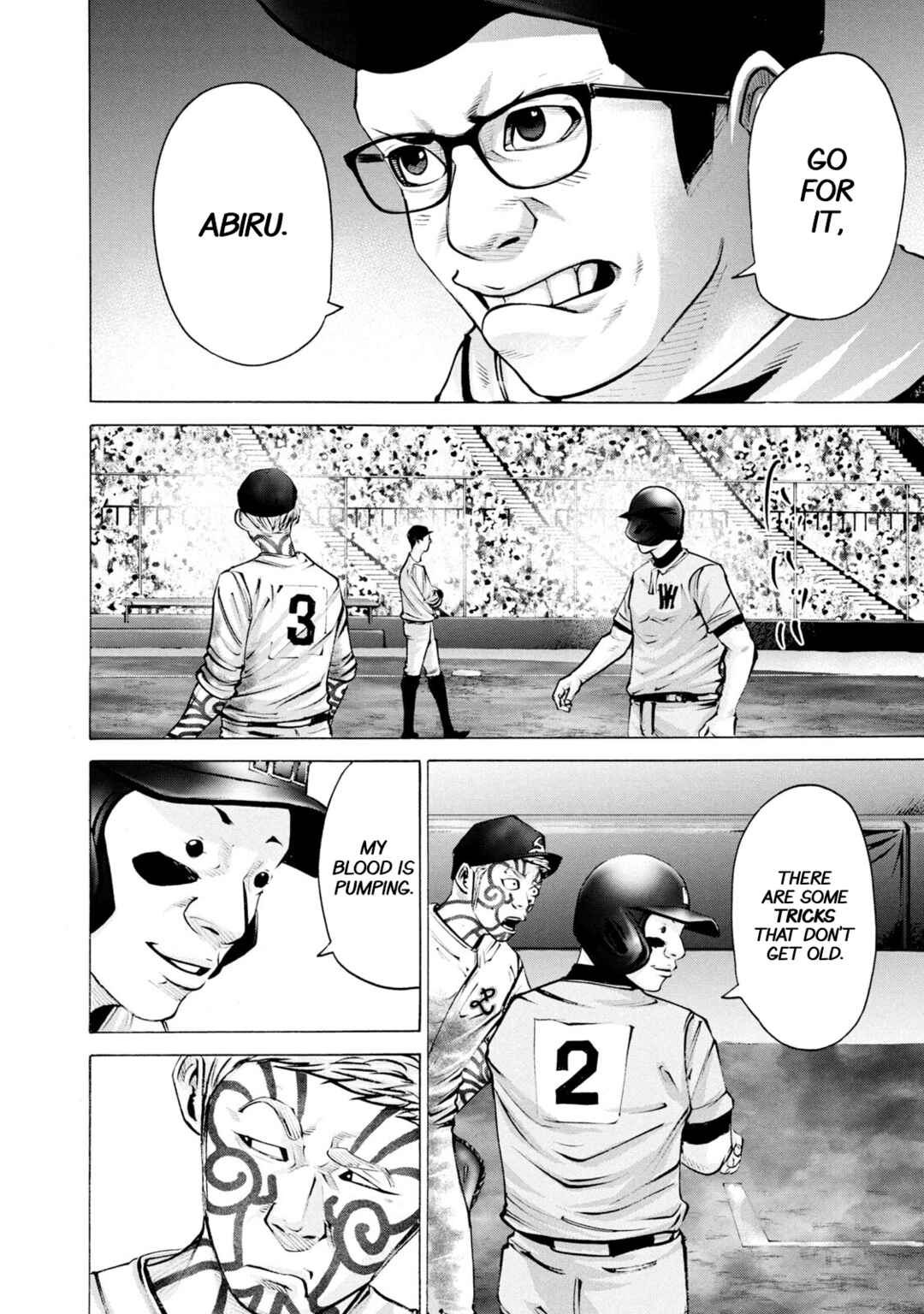 Chapter 251 - Page 6