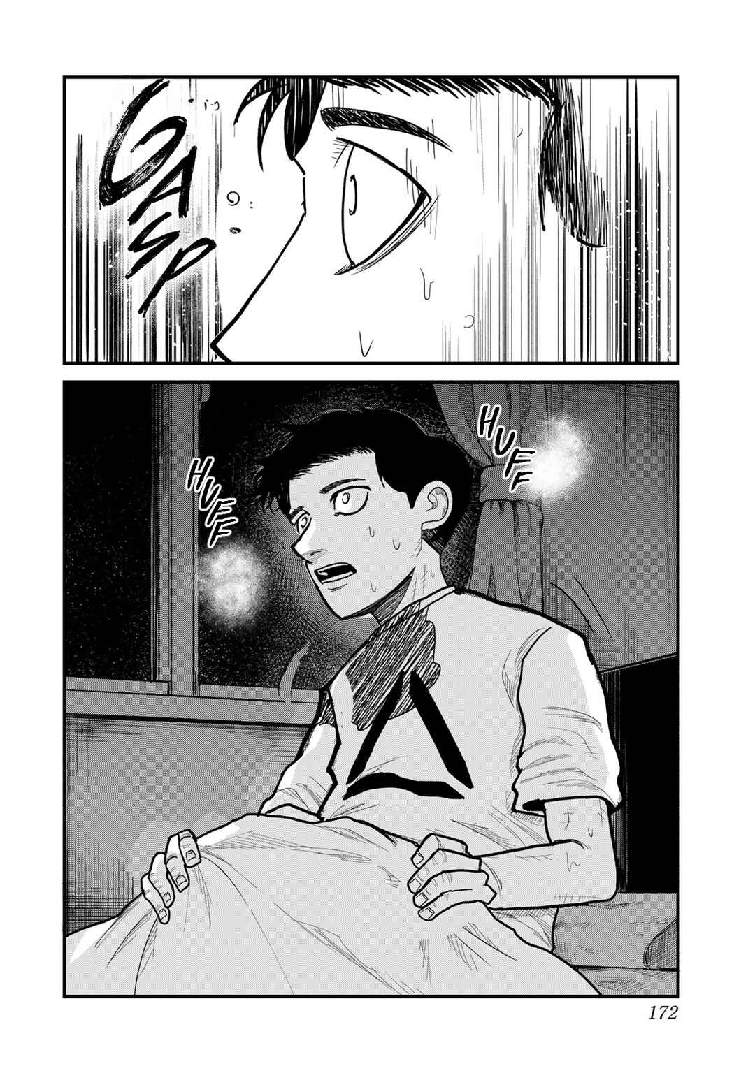 Chapter 5 - Page 14