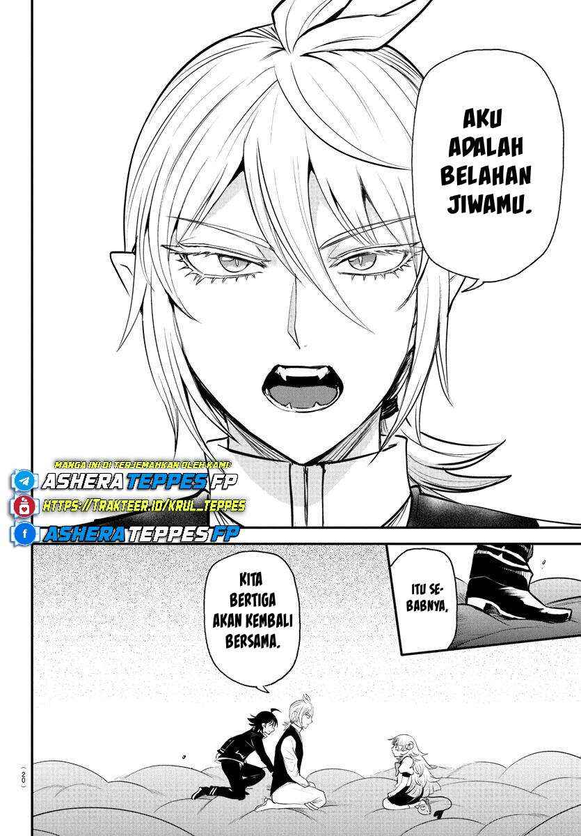 Chapter 386 - Page 16