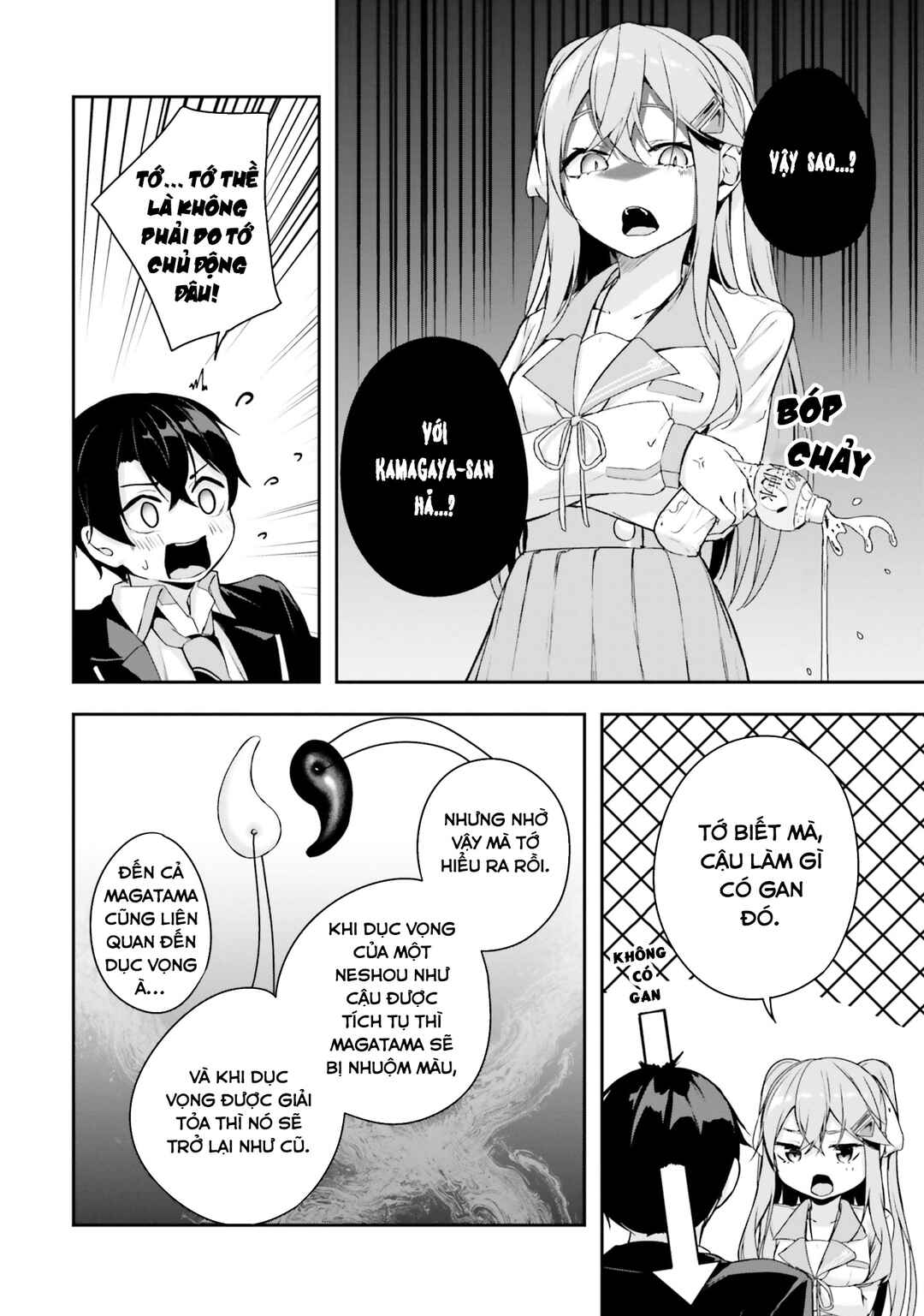Chapter 5 - Page 37