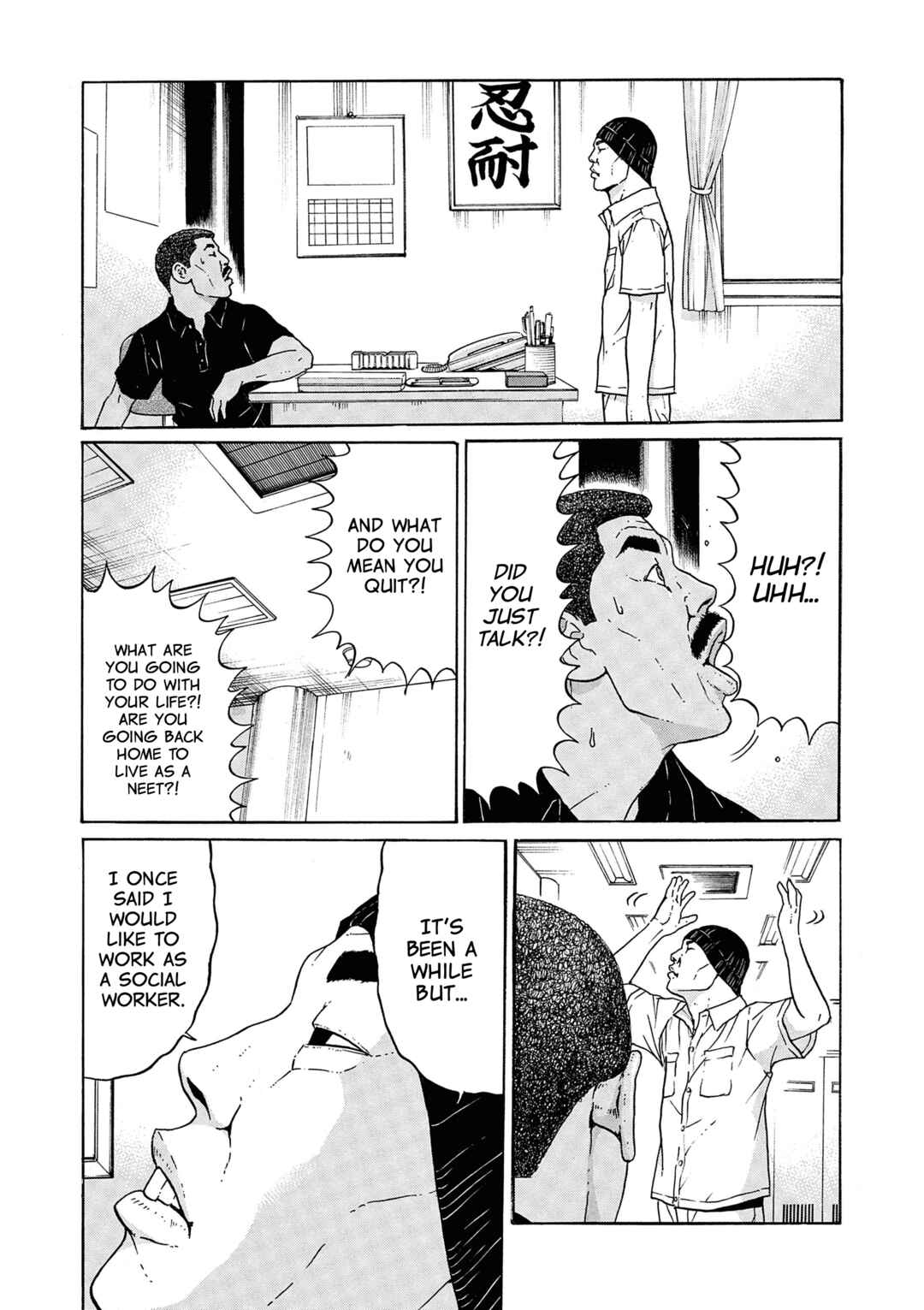 Chapter 39 - Page 15