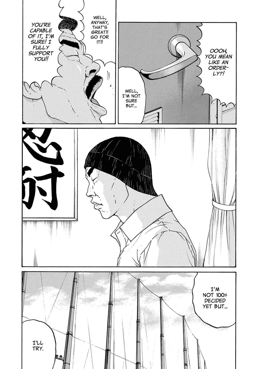Chapter 39 - Page 16