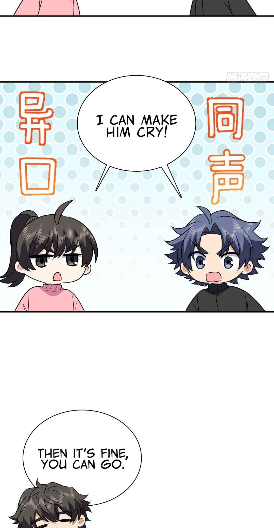 Chapter 414 - Page 25