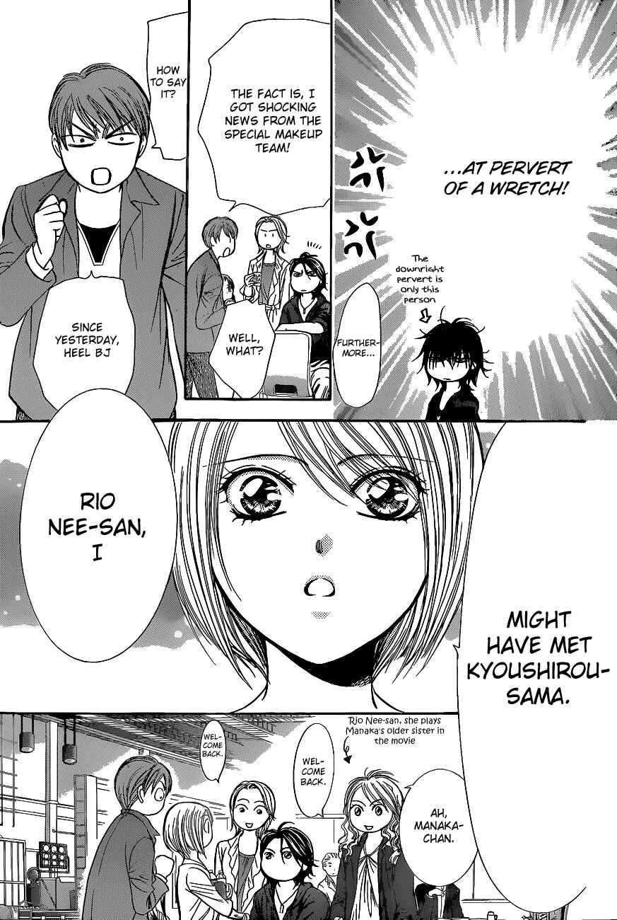Chapter 198 - Page 18