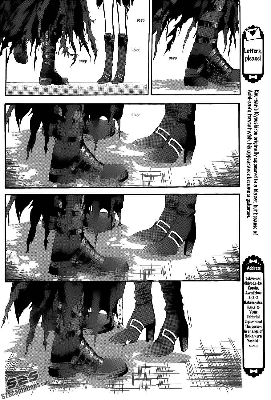 Chapter 198 - Page 25