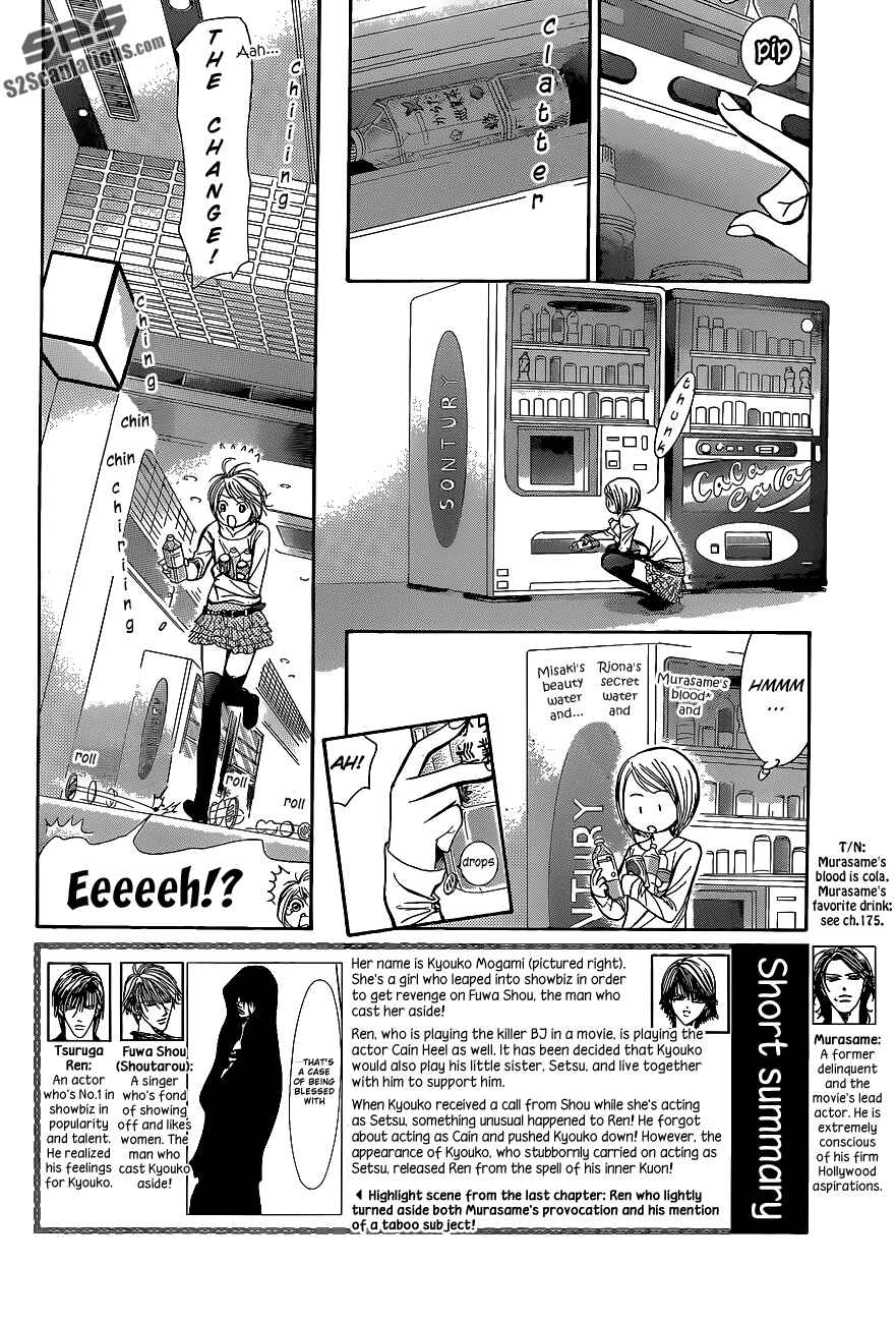 Chapter 198 - Page 3