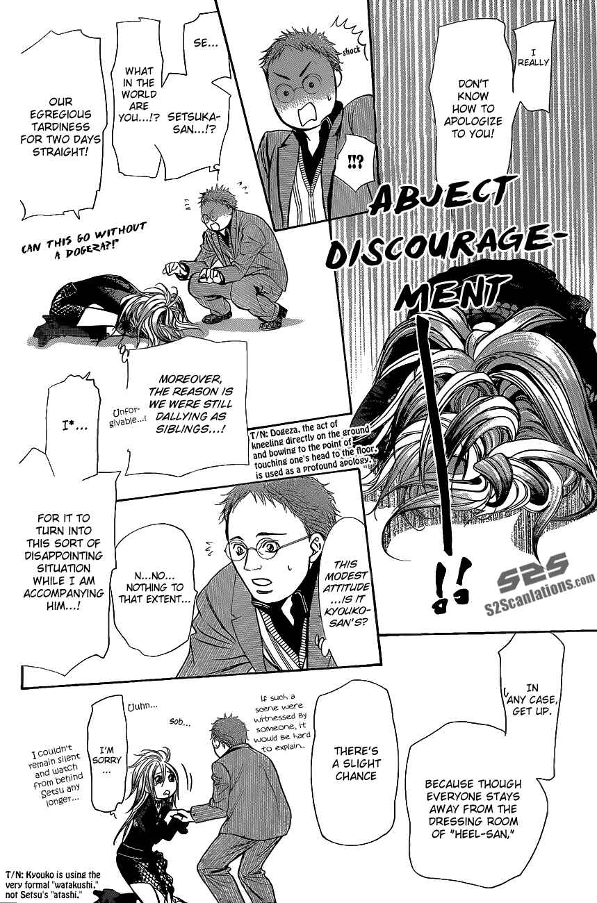Chapter 198 - Page 5