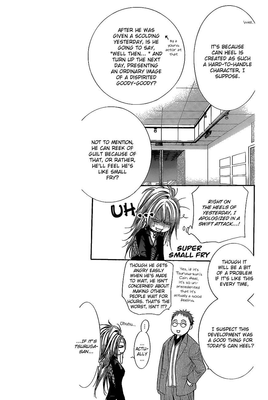 Chapter 198 - Page 6