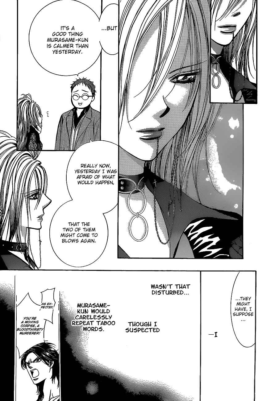 Chapter 198 - Page 8