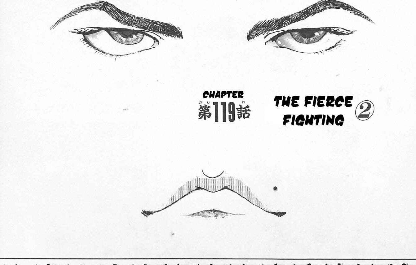 Chapter 119 - Page 1