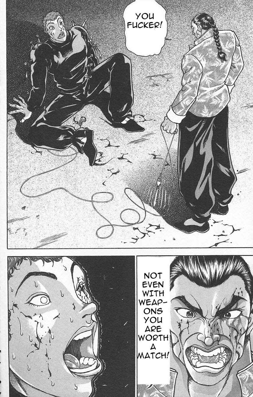 Chapter 119 - Page 2