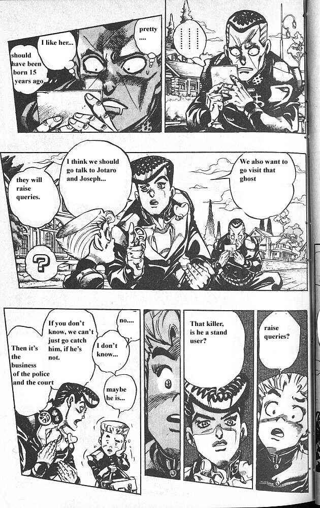Chapter 69 - Page 3