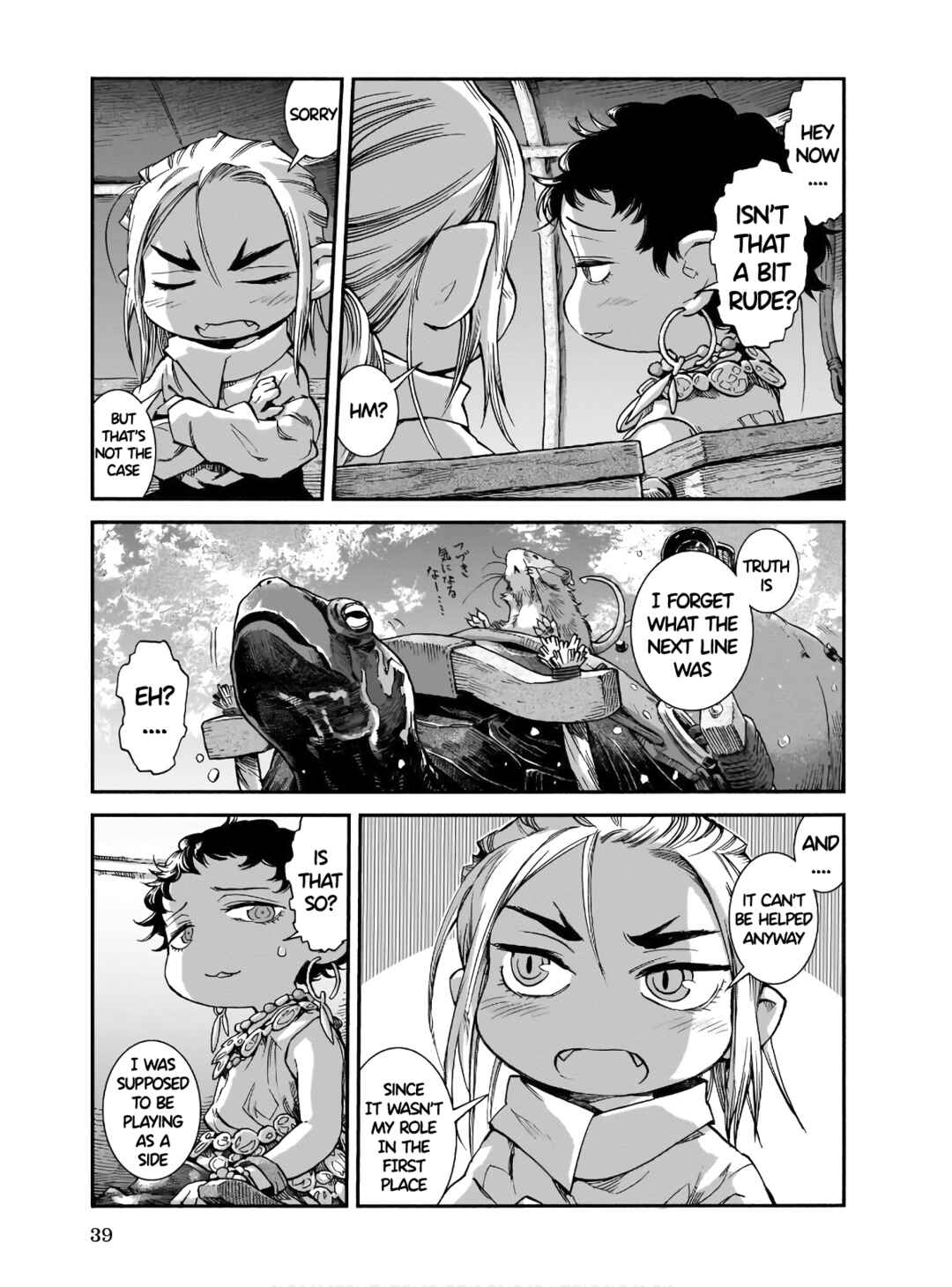 Chapter 64 - Page 13