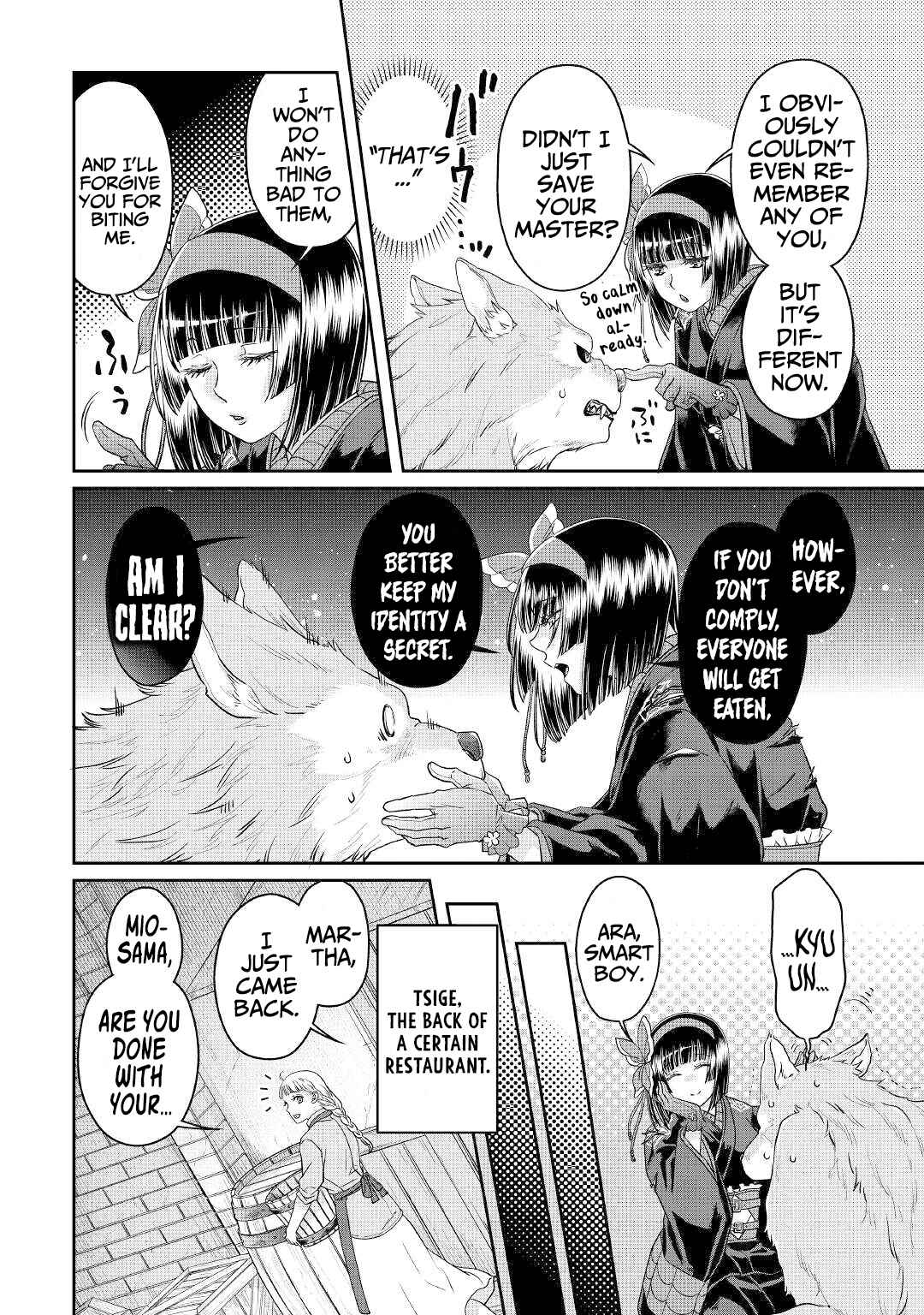 Chapter 69 - Page 15