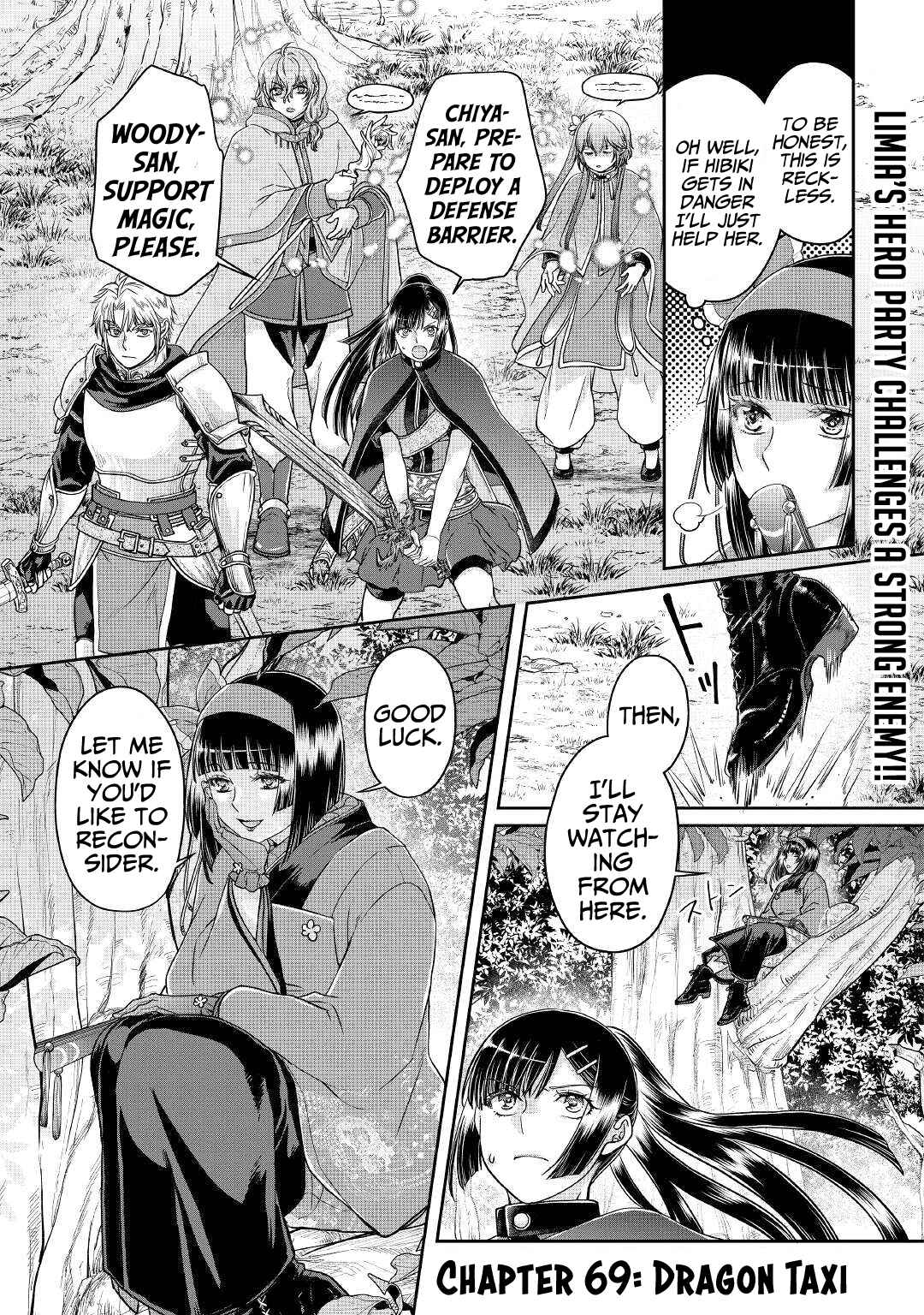 Chapter 69 - Page 2