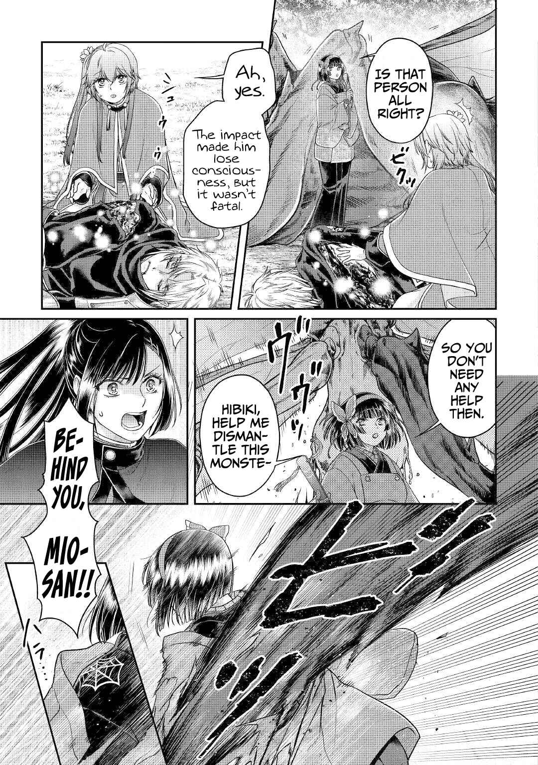 Chapter 69 - Page 8