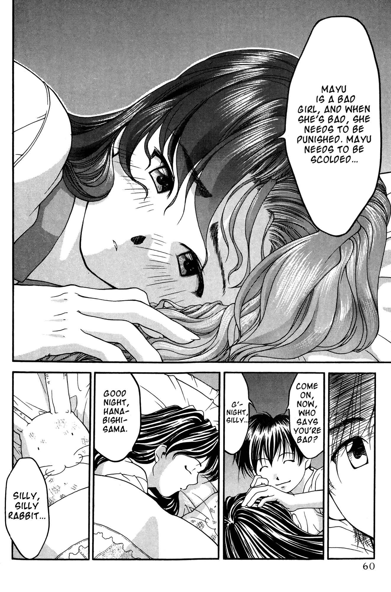 Chapter 32 - Page 12