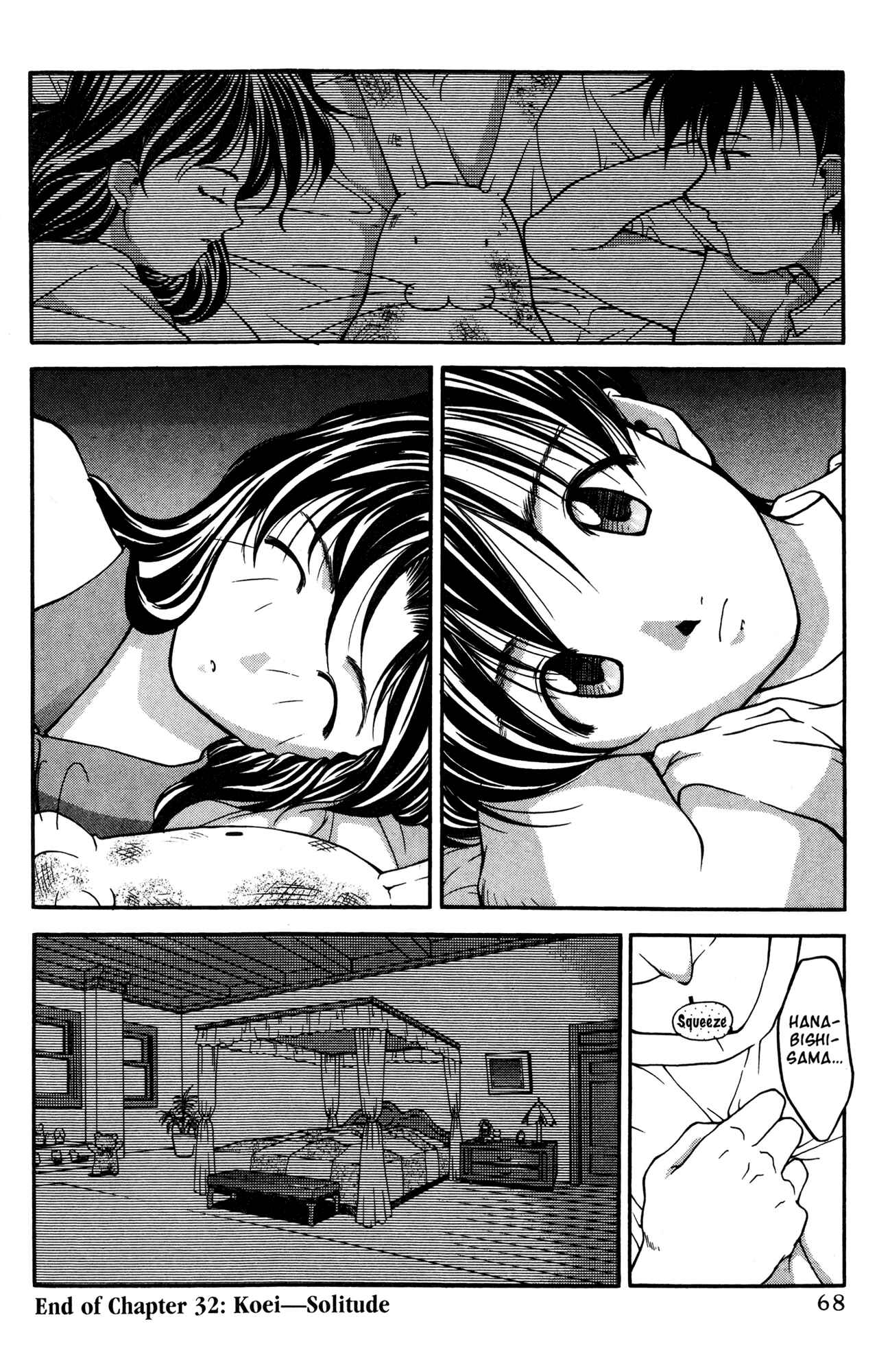 Chapter 32 - Page 19