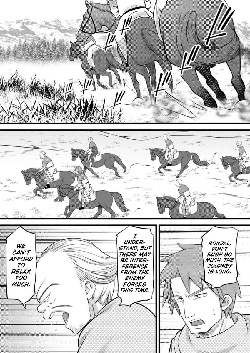 Chapter 47.3 - Page 5