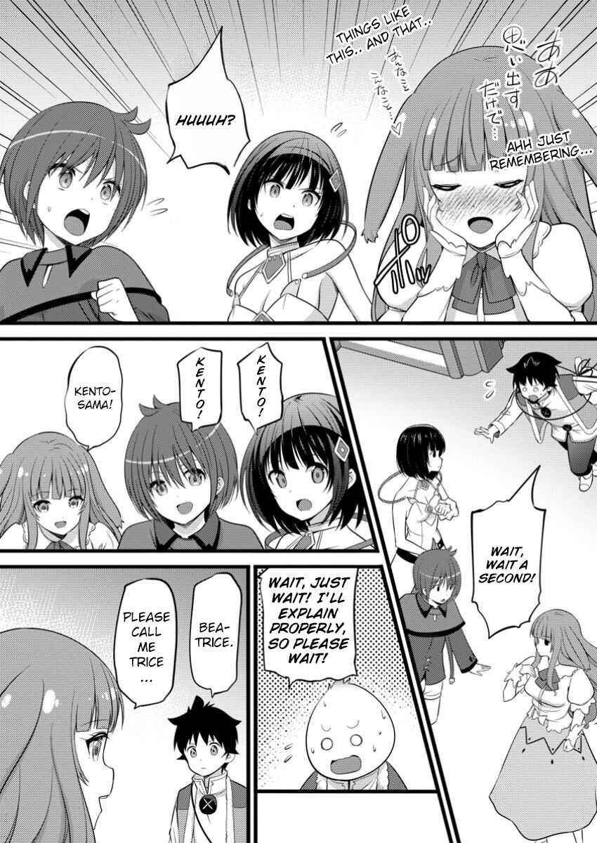 Chapter 47.3 - Page 8