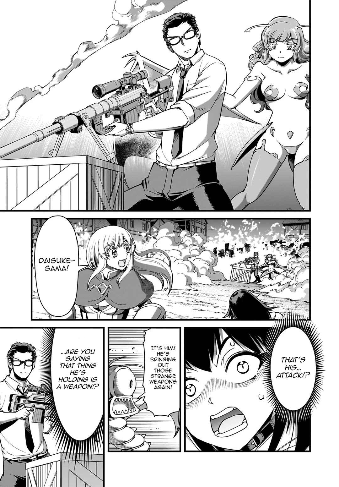 Chapter 74 - Page 16
