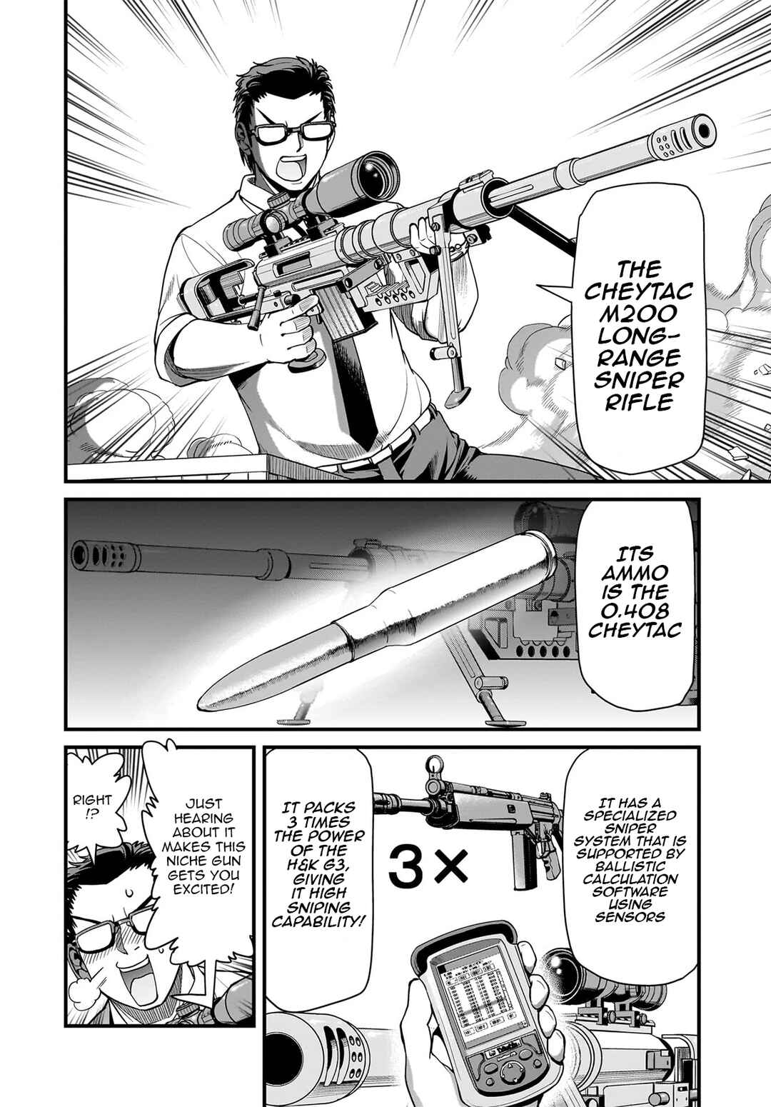 Chapter 74 - Page 17