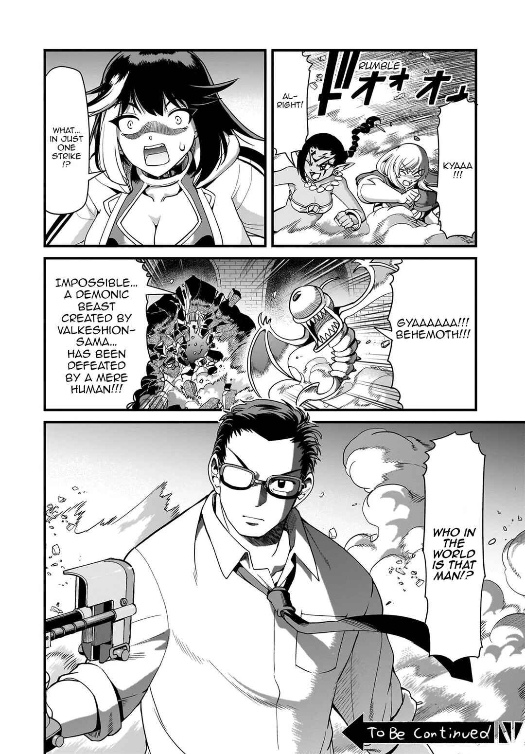 Chapter 74 - Page 22