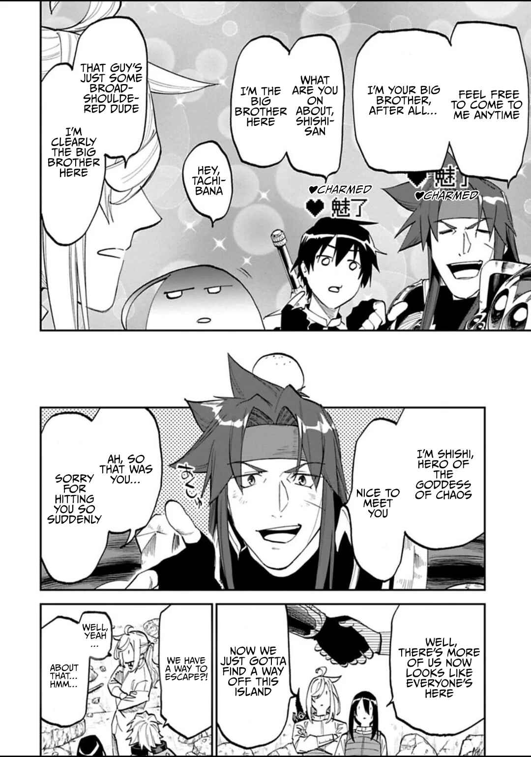Chapter 176 - Page 8