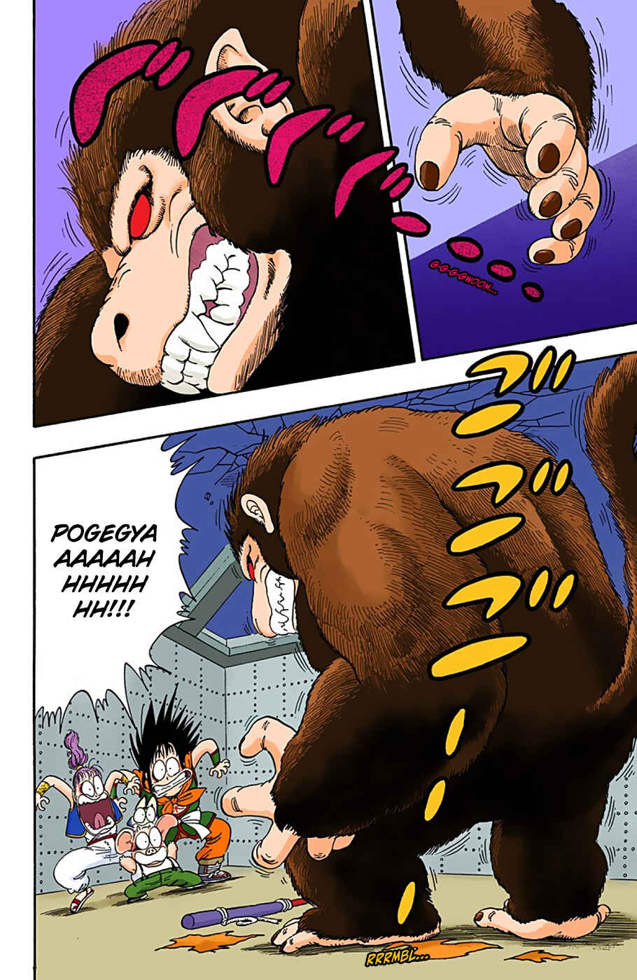 Chapter 21 - Page 12