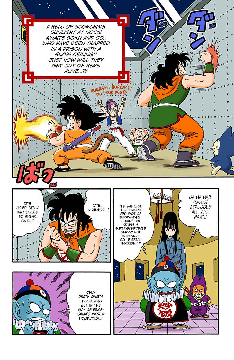 Chapter 21 - Page 2